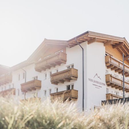 Hotel Vier Jahreszeiten By Vaya Inkl Zell Am See-Kaprun Sommerkarte ภายนอก รูปภาพ